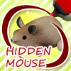 Прячущиеся мышки (Hidden Mouse)