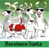 Пять различий: Санта и охрана (Business Santa 5 Differences)