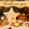 Пять различий: Ванильный Новый год (Vanilla New Year 5 Differences)