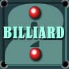Бильярд 2 (2Billiard)