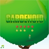 Гарденоид (Gardenoid)
