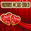 Поиск слов: Валентинки (Valentines Word Search)