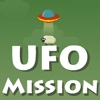 Миссия НЛО (UFO Mission)