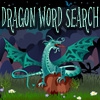 Поиск слов: Драконы (Dragon Word Search)