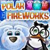 Полярный фейерверк (Polar Fireworks)