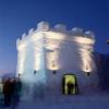 Пазл: Снежный замок (Ice Castle)