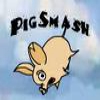 Метание свиньи  (PigSmash)