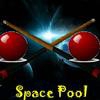Космический бильярд (space pool)