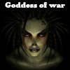 Пять отличий: Богиня войны (Goddess of war)
