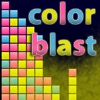 Цветной взрыв (Color Blast)