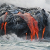 Пазл: Потоки лавы (Multiple Lava Flows)