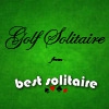 Пасьянс: Гольф (Golf Solitaire)