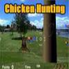 Охота на цыплят (Chicken hunting)
