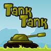 Танк-Танк (Tank-Tank)