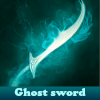 Пять отличий: Призрачный меч (Ghost sword 5 Differences)