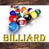 Бильярд (Billiard)