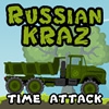 Русский КРАЗ 3 (Russian KRAZ 3: Time Attack)