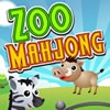 Маджонг: Зоопарк (Zoo Mahjongg)