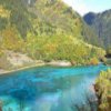 Пазл: Река Цзючжайгоу (Jiuzhaigou River Jigsaw)