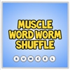 Поиск слов (muscle word worm shuffle)
