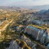 Пазл: Каппадокия (Cappadocia)