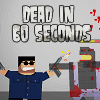 Смерть за 60 секунд (Dead in 60 Seconds)