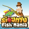 Рыбомания (SiUnyu FishMania)