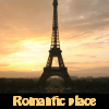 Пять отличий: Романтические места (Romantic place)
