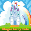 Поиск предметов: Сказка (Magic fairy tale)