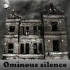 Поиск отличий: Зловещее молчание (Ominous silence)