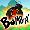 Бомбочки (Bombin)