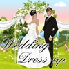 Свадебный наряд (Wedding Dress-up)