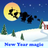 Пять отличий: Магия Нового года (New Year magic)