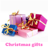 Поиск отличий: Рождественские подарки (Christmas gifts. Spot the Difference)