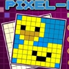 Цветное пиксельное соединение (Color Pixel Link)