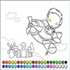 Раскраска: Маленький пилот (Small pilot coloring)
