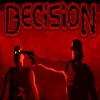 Решение (decision)