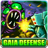Оборона Гайей (Gaia Defense)