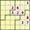 Головоломка Судоку (Jigsaw Sudoku)