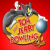Том и Джерри: Боулинг (tom and jerry bowling)