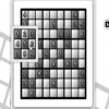 Классический судоку (Classic Sudoku)