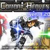 Боевые Небеса (Combat Heaven)