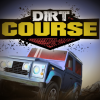 Грязевой заезд (Dirt Course)