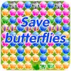 Сохранить бабочек (Save Butterflies)