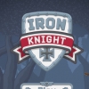 Железный рыцарь (Iron Knight)