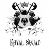 Королевский отряд (Royal Squad)