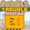 Проблема с домами в Москве (Rubble Trouble Moscow)