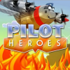 Героический пилот (Pilot Heroes)
